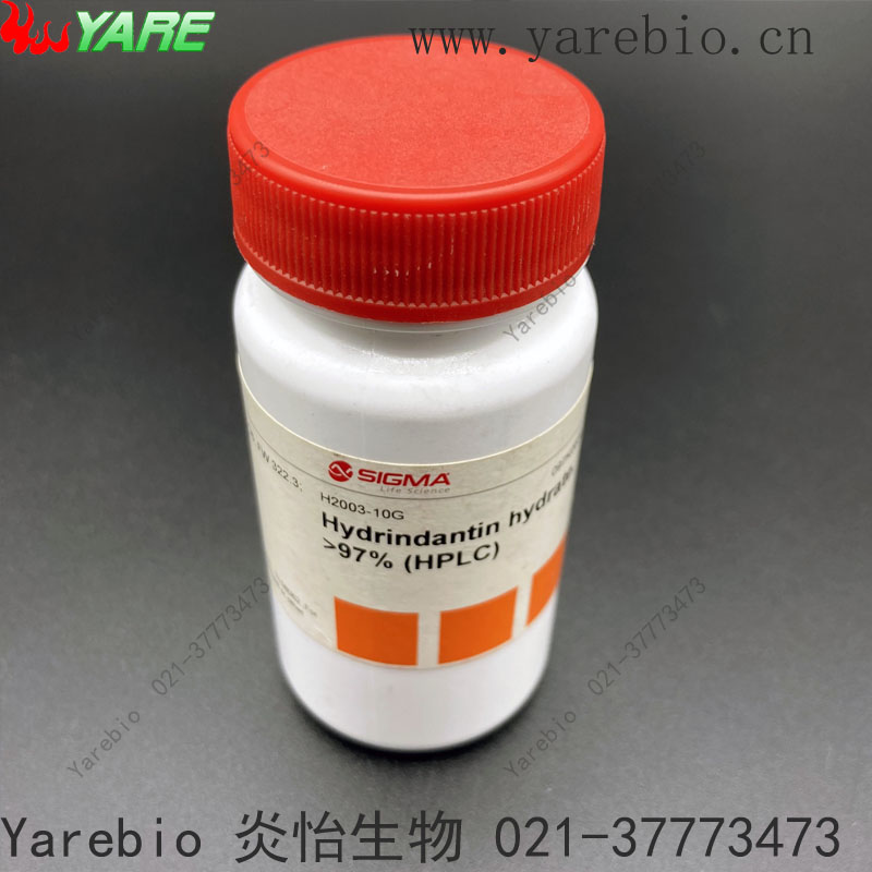 Sigma-Aldrich Hydrindantin hydrate Merck默克西格玛奥德里奇-封面