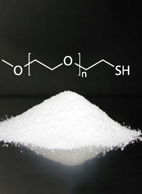 PEG-SH Thiol 硫醇 巯基修饰聚乙二醇 活化修饰剂官能团衍生物