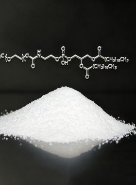 PEG-DSPE 磷脂 二硬脂酰基磷脂酰乙醇胺修饰聚乙二醇 活化修饰剂