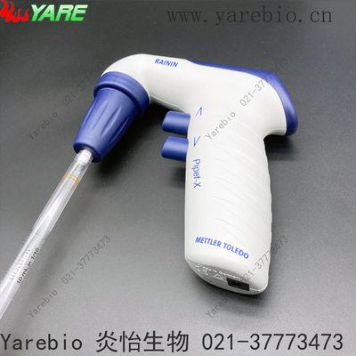 Pipet-X电动吸液器 梅特勒Rainin瑞宁PX-100移液管助吸器电源支架