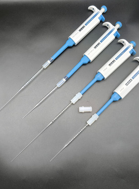 玻璃吸头带滤芯可高温高压消毒 适配10-1000ul移液器 加长230mm