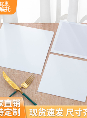 蛋糕底托垫 重复使用6/8/10/12寸加厚白色方形家用包装盒底托定制