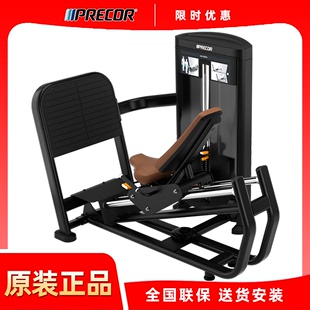 Precor 必确蹬腿训练器倾斜角度RSL0602专业健身房力量运动器材