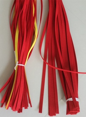 钢琴维修配件压键档呢红呢条压键呢绿色黄呢条紫呢条钢琴配件