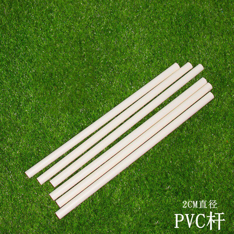PVC管2厘米立柱连接杆生日百天气球装饰造型KT板支撑婚庆布置路引