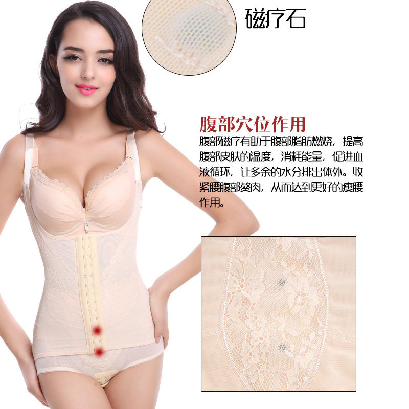 Sous-vêtement minceur luxueux en nylon - Ref 693676 Image 5