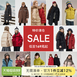 特价女童羽绒服儿童冬装加厚中大童外套2026新款90白鸭绒女孩保暖