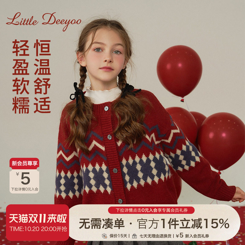 针织新年毛衣女童洋气秋冬季