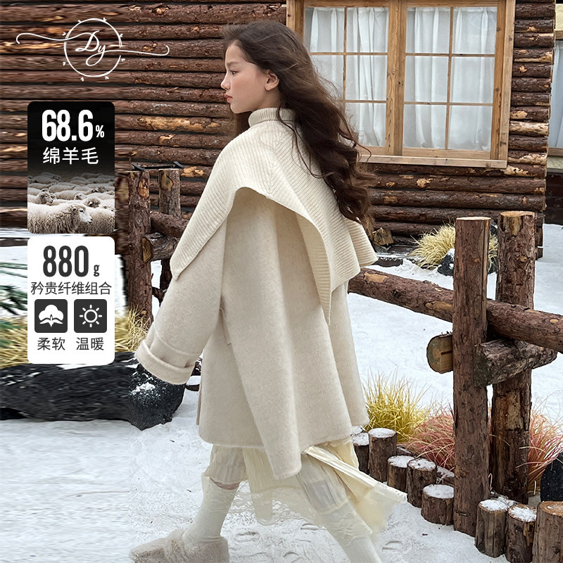 【特价】女童双面羊绒大衣2025冬季新款女孩保暖加厚儿童羊毛外套,童装/婴儿装/亲子装,呢大衣,淘宝优惠券,粉丝福利购,淘宝优惠卷