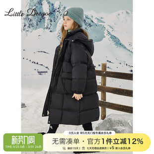 女童羽绒服长款2026冬装新款90白鸭绒儿童中大童过膝保暖新年外套