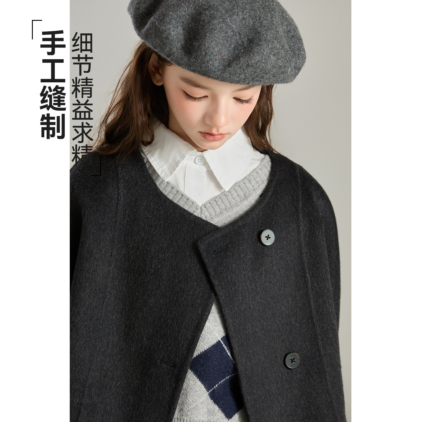 【70%羊毛】秋冬女童双面呢羊毛大衣宽松廓形保暖外套送同款围巾,童装/婴儿装/亲子装,呢大衣,淘宝优惠券,粉丝福利购,淘宝优惠卷