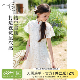 女童改良旗袍蕾丝连衣裙2026夏款大童盘扣荷叶边袖口国风日常裙子