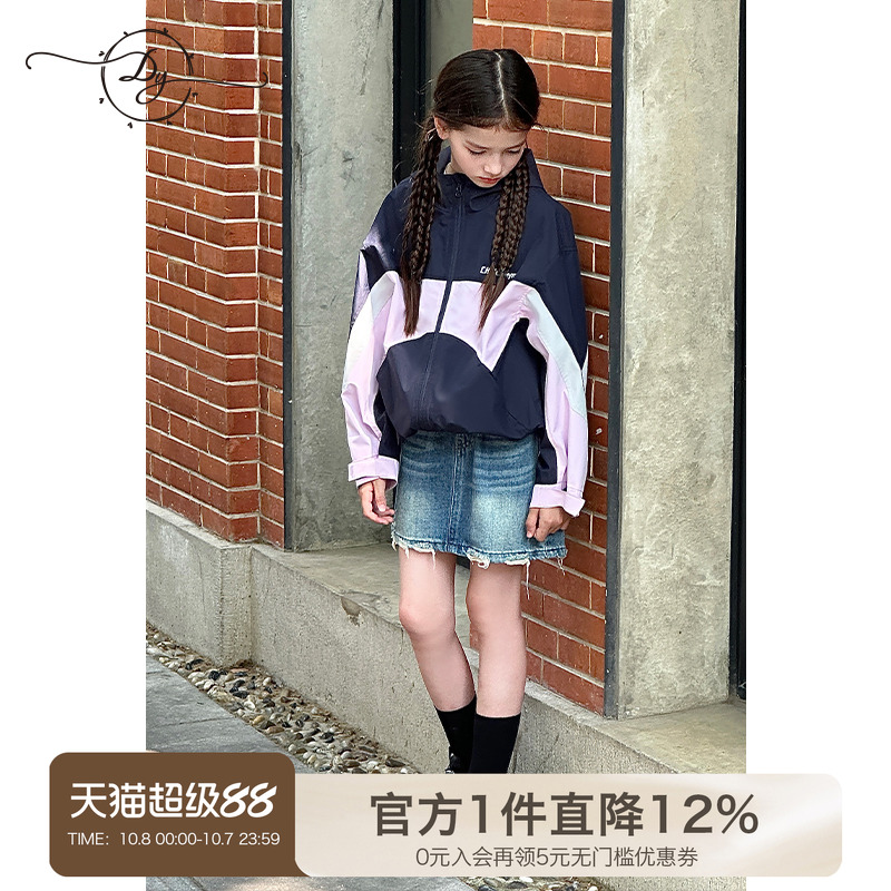 小叮尤尤拼接撞色防风外套