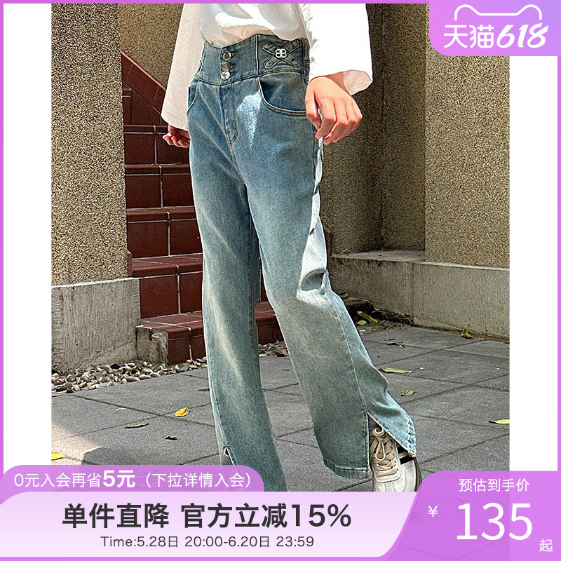 女童牛仔裤2025春秋新款大童洋气高腰开叉长裤儿童喇叭裤春季裤子