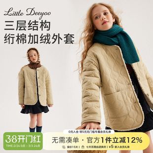 【特价】女童羊羔绒外套2023秋冬新款大童韩版加厚羊羔毛棉服棉衣