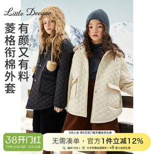 【特价】女童菱格小香风棉服外套中大童儿童仿羊羔毛领轻薄夹棉