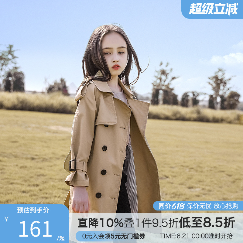 女童风衣2025春装新款中大童女洋气上衣儿童中长款英伦风春秋外套