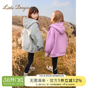 【特价】女童加绒外套秋冬洋气时髦中大儿童运动女孩连帽加厚卫衣