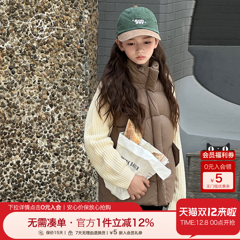 【特价】女童羽绒马甲2025秋冬新款90绒时髦洋气儿童羽绒服外套