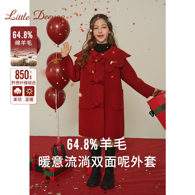 【特价】女童毛呢外套秋冬季儿童双面羊毛中大童新年红色呢子大衣