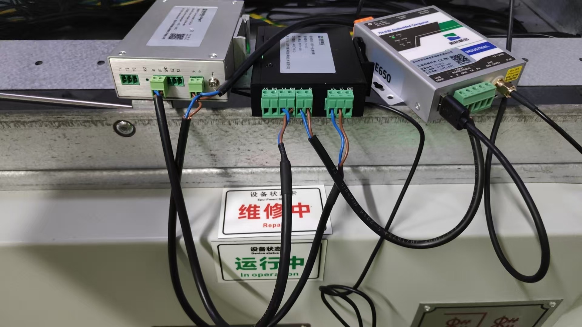 485分配器2主1从485从站485主站