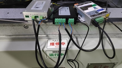 485分配器2主1从485从站485主站