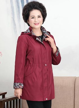 福太太电视同款 福太太女式连帽风衣  15275842 15328207