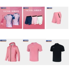 VICTOR威克多羽毛球服胶囊系列李梓嘉同款大赛服T-50007CPS短裤