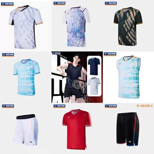 羽毛球服李梓嘉戴资颖亨德拉同款半袖无袖透气大赛服