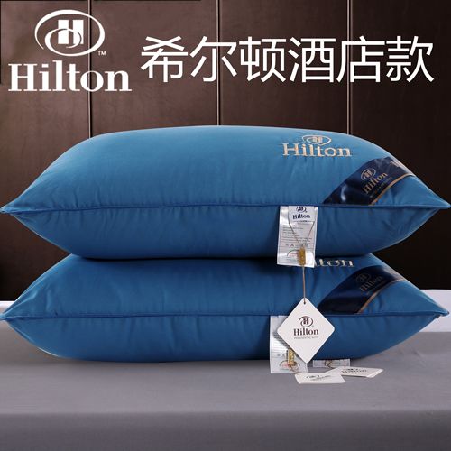 希尔顿羽绒枕头100%五星级酒店
