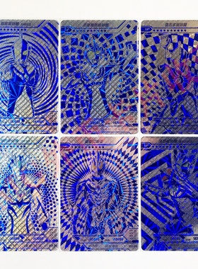 卡游奥特曼经典版二十三弹GP卡片