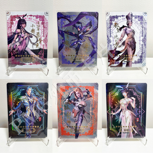 斗罗大陆卡片唐三小舞SSP银卡集卡社豪华版 三弹UR卡CP卡宁荣荣QR