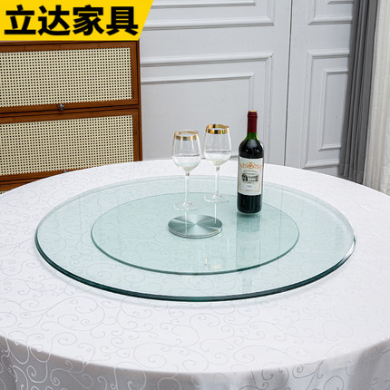 钢化玻璃家用餐桌转盘圆转盘旋转台转盘底座转盘酒店大圆转盘防爆