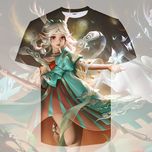 王者荣耀瑶遇见神鹿游戏衣服男女装短袖t恤春夏学生青少年cos上衣