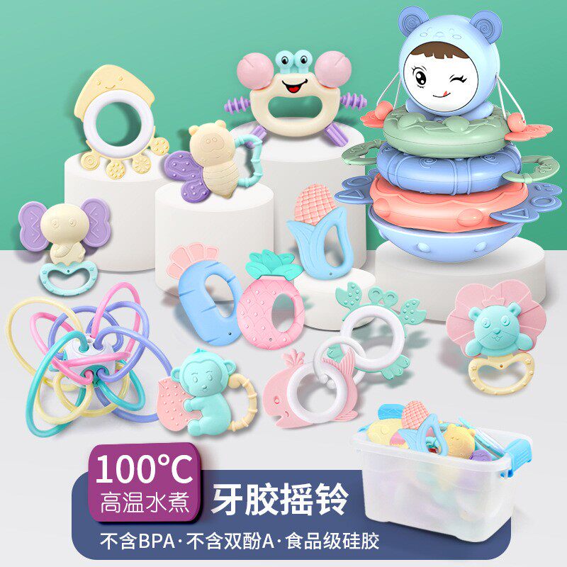婴儿玩具益智早教手摇铃带音乐男孩女童两三四五个月宝宝有声会动
