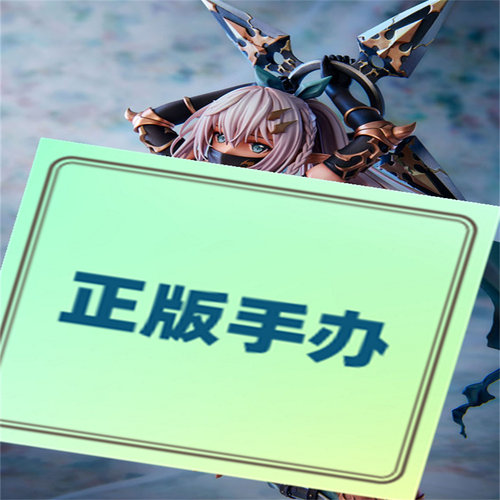 暗黑精灵村第四村人4村民卡蜜菈