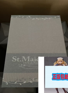 幻想 Native Pink Cat 圣女仆克里斯 魔太郎 手办 现货 顺丰包邮