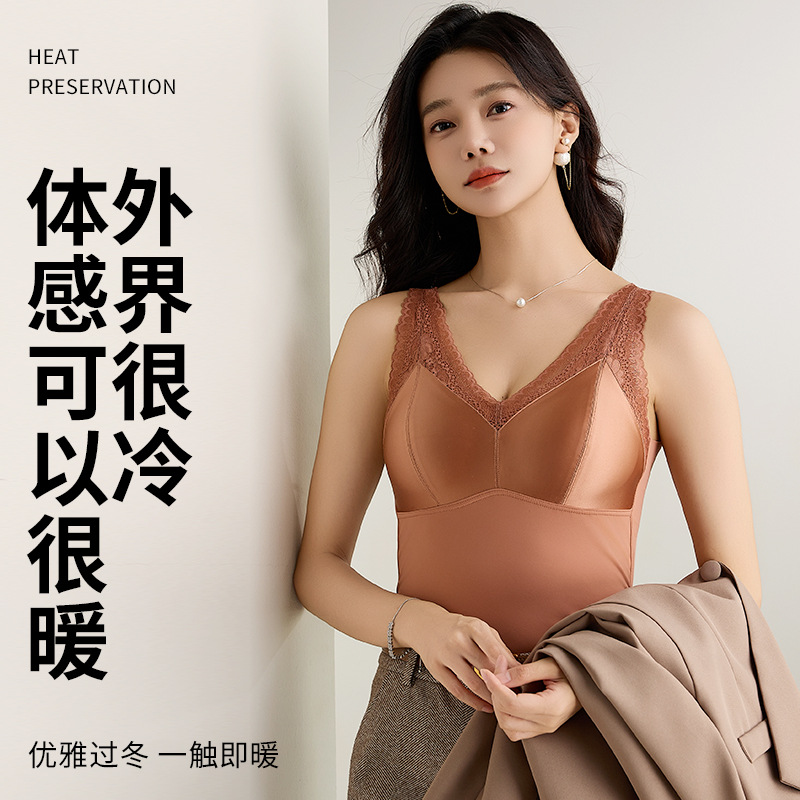 新款蚕丝保暖磨毛背心无痕蕾丝V领一体杯舒适打底内衣女免穿文胸