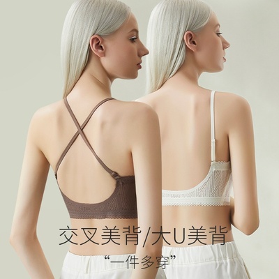 3033法式v领吊带蕾丝文胸背心交叉美背半固定杯中长款内衣女