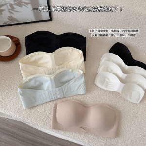无肩带内衣女防滑聚拢小胸显大夏薄款抹胸无痕隐形女士文胸罩新款