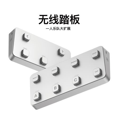 LAVA拿火吉他智能吉他无线踏板舞台演出效果器loop