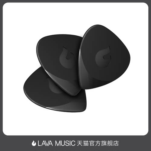 拿火吉他lava盒装乌克乐器配件