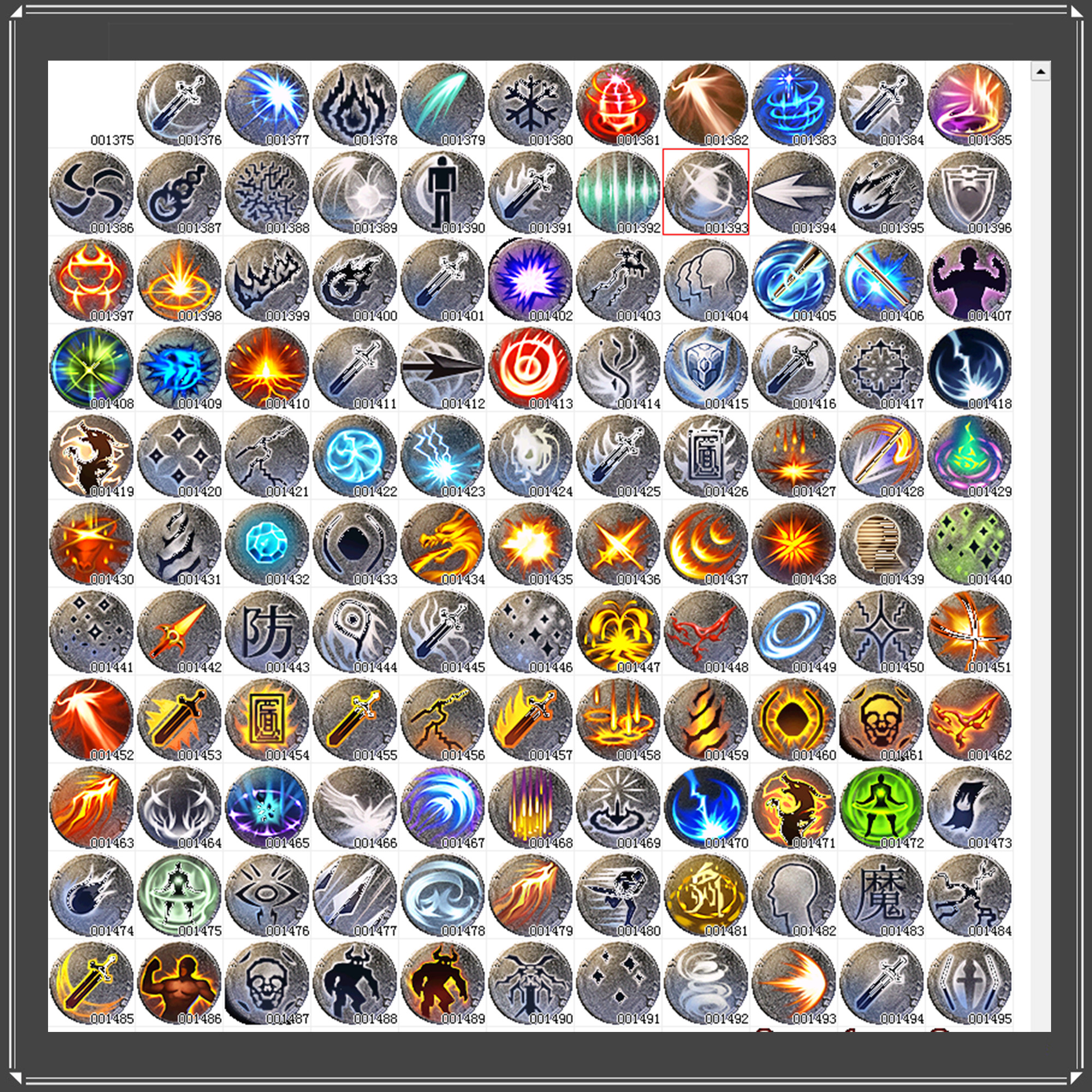 传奇手游 118个技能图标 大小各1套 带按钮 UI素材 PNG格式