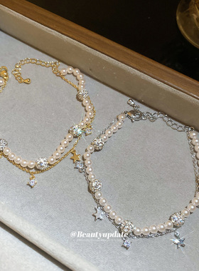 锆石星星珍珠串珠双层手链简约精致通勤手环手串轻奢高级感手饰女