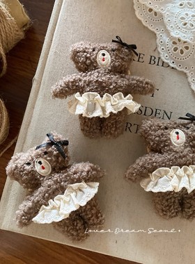 韩国ins秋冬新款咖色毛绒小熊发圈 可爱甜美高弹力皮筋头绳发饰女