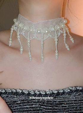 新款网纱流苏珍珠颈链复古精致小众高级感锁骨链轻奢气质优雅项饰