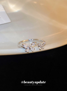 锆石蝴蝶开口戒指韩国东大门轻奢食指戒小众时尚高级感指环女批发