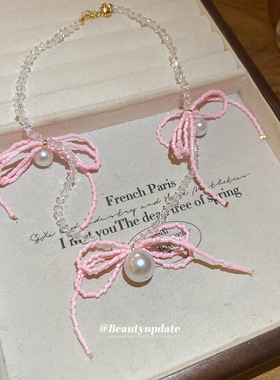 韩系甜美几何粉色蝴蝶结珍珠项链轻奢高级感锁骨链时尚精致颈链女