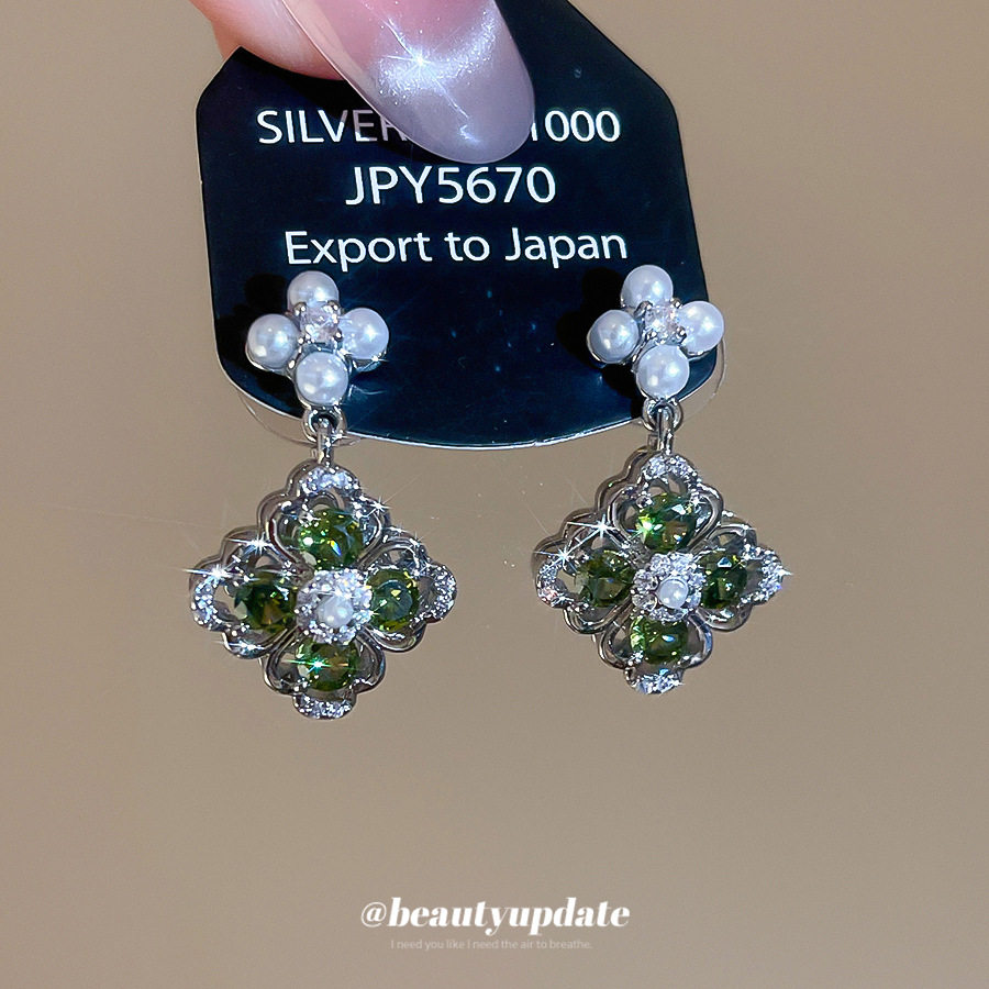 银针秋冬轻奢显白珍珠橄榄绿四叶花耳环2025新款耳饰小众设计感女,饰品/流行首饰/时尚饰品新,耳钉,淘宝优惠券,粉丝福利购,淘宝优惠卷