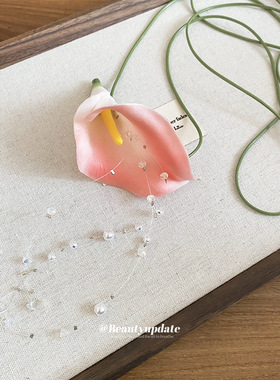 马蹄莲花朵项链女春夏2025新款气质锁骨链手作水晶珍珠choker项链